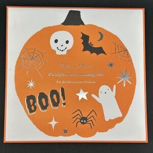 Meri Meri Pumpkin Deco Kits. 8 Carving Templates, 3 Sheets Tattoo Transfers
